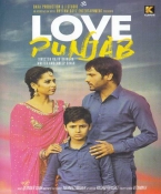 Love Punjab Punjabi DVD